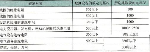 214150gp1rjbasy5zl137a.jpg