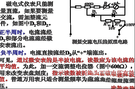 214342wkq77qkznkce3org.png