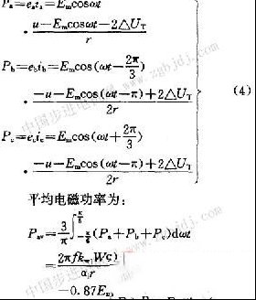 173023fhsp2vrhpctevhhq.jpg