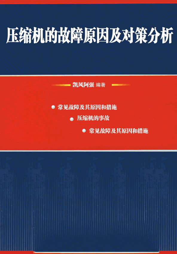 202343mlzv9z0808rvi3vl.gif