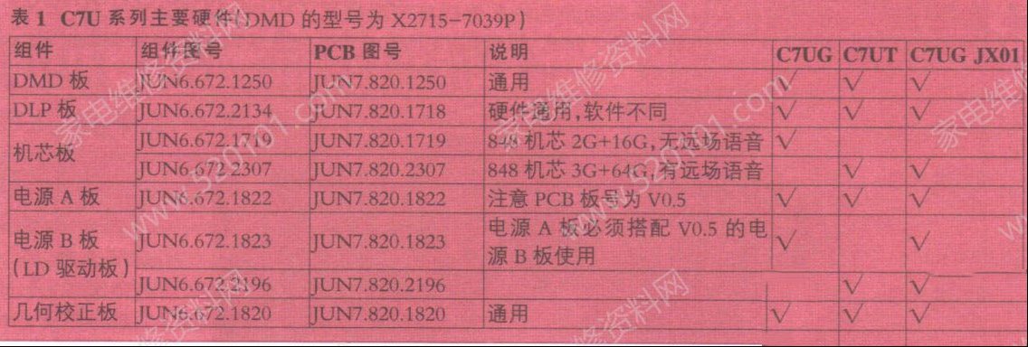 132016aini3plxpgnmveei.jpg