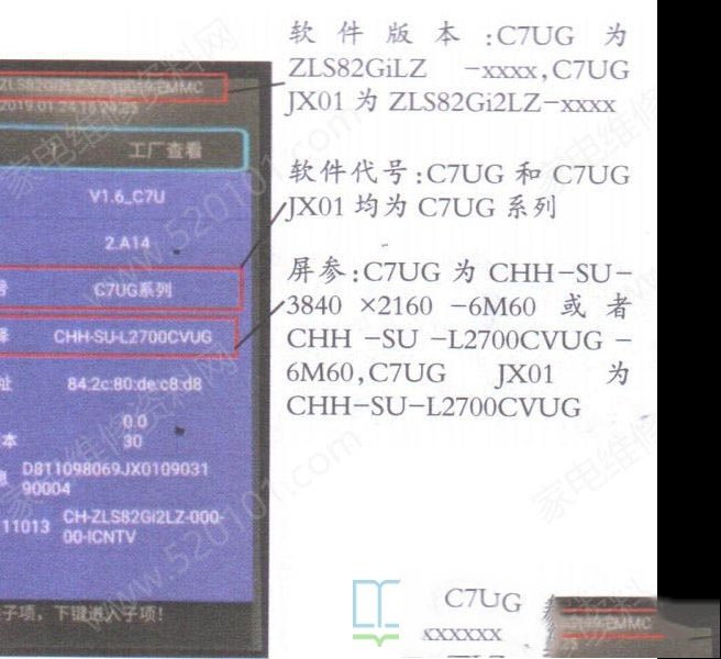 132018jztuez0c1qzcecc5.jpg