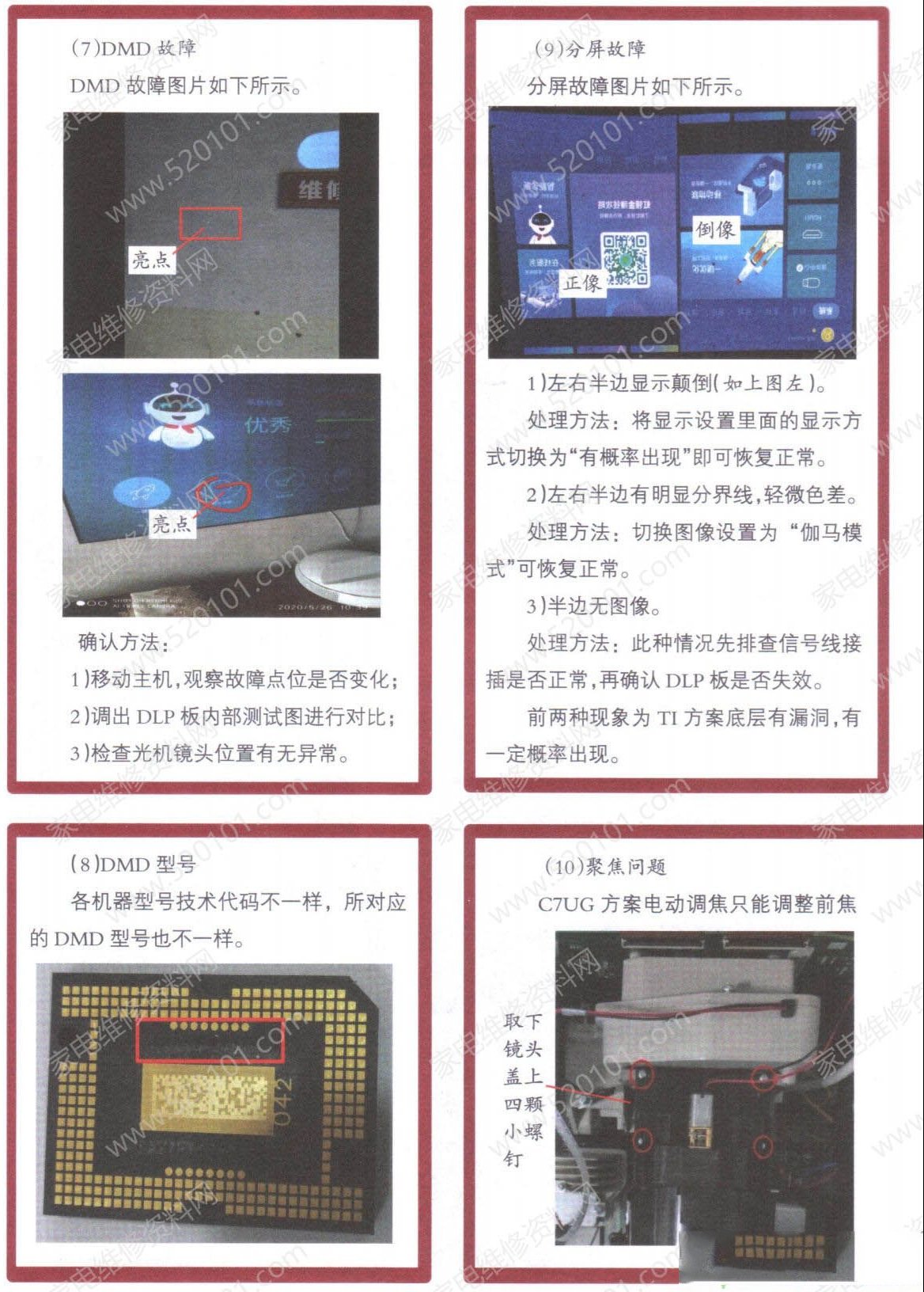 132020h5mbwlbf6b4rrtft.jpg