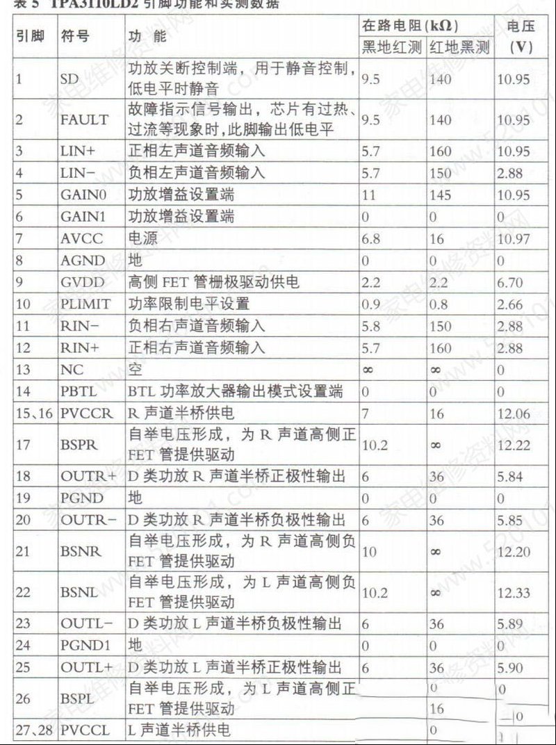 132030f48l858m5o0aothm.jpg