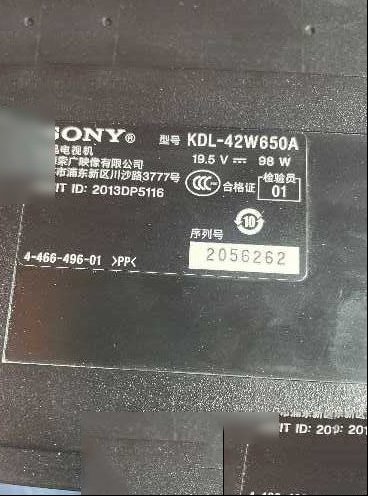 132128hou9o38cod6cdqdo.jpg