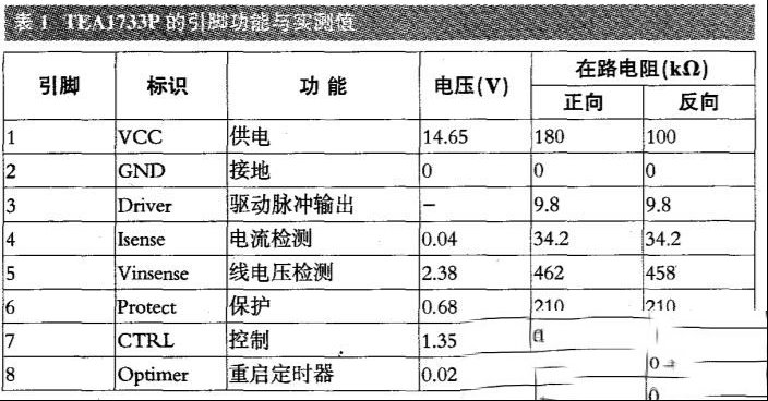 132146pn1cv3g63cwzn4l6.jpg