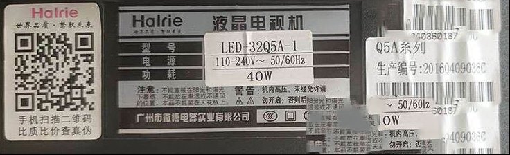 132155v0j0cinqigj0qzft.jpg