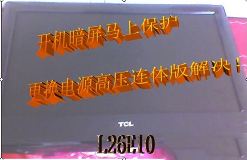 132404ft6rqcpntdz6r76s.jpg