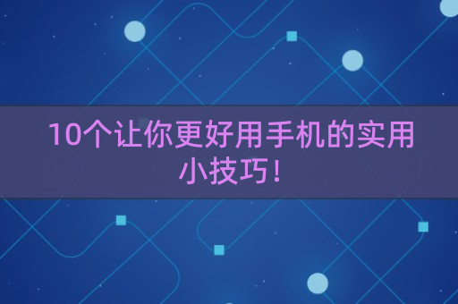 Mzc2Njcy.png