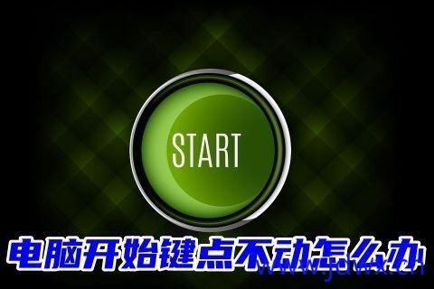 172603x61md0j1mxxoj140.jpeg