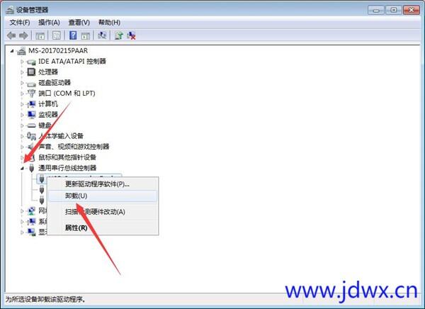 173120whz05d37a3m6wa6h.jpeg