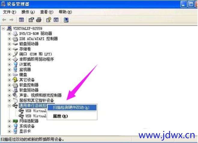 173155n4rmxo1o445mvooi.jpeg