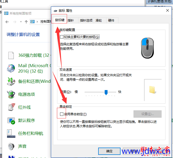173254jv7xtehj97nvjqke.png