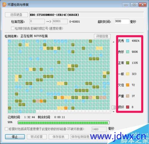 173442fweibms53ccck4wm.jpeg
