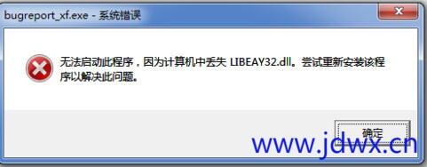 173613yq8izq4fgn47g6f9.jpeg