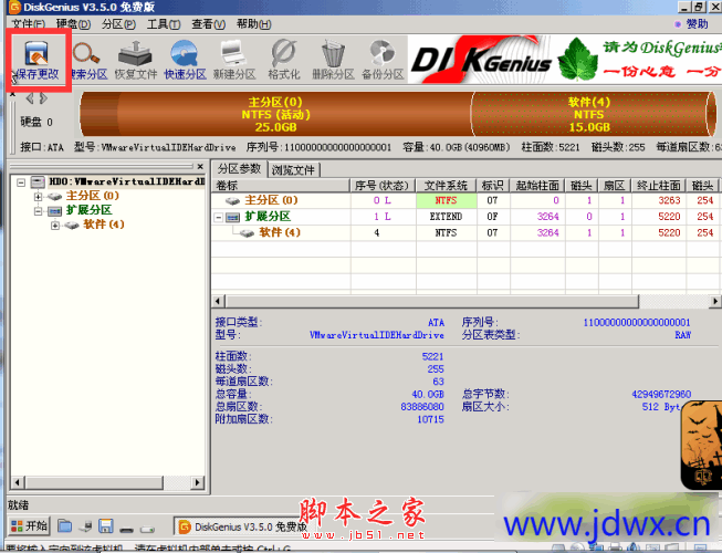 173620t6i6zptj6s6v02tz.png