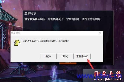 173643ez7sats5swud5ses.jpeg