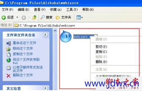 173651o28d8as92aq8kb2a.jpeg