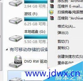 173718jml198ne84kq9rqw.jpeg