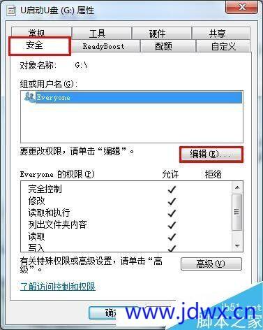 173722zxi2xp62ekhfxxf2.jpeg