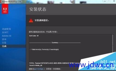 173755o0ubzur13zv2g3uq.jpeg