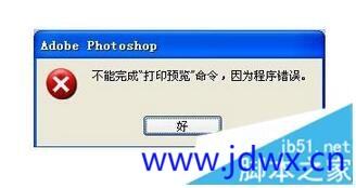 173757nhsqhi1cuusceysw.jpeg