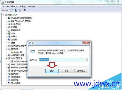 173802u6jlfujvaffv1ah1.jpeg