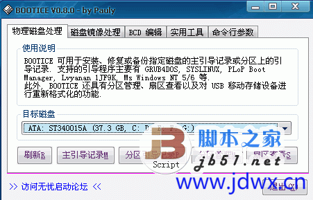 173807mox8s8no955847hb.gif