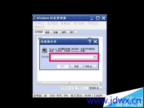 173819kfw8xf66x1n6wffn.jpeg