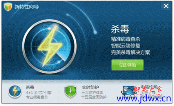173825aczv24a34a4223vh.gif