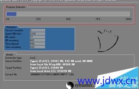 173839trh59a7euy0fao85.jpeg