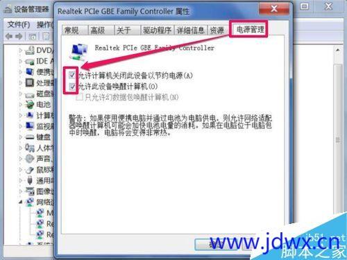 173850d7tnsd83tj3w1xn1.jpeg