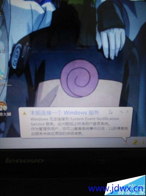 173904swqv5a5a5cg87j5v.jpeg