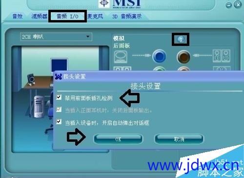 173920e1nas14ewxxnoeww.jpeg