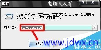 173921iqai77gs5esgssb7.jpeg