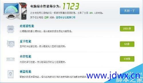 173922kmk93qm8wq333mmo.jpeg