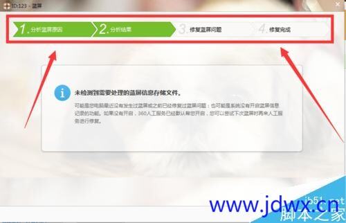 173935zmgr6uhryuw1x1dr.jpeg