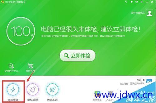 173945buu55q60fsg2566g.jpeg