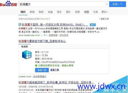 173945k84ed88rx7hv8viq.jpeg