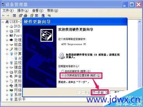 174015jywydx7niwwwqpqs.jpeg