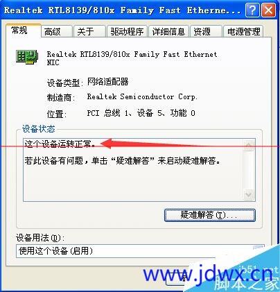174050a8ccecdcbwg4ldbu.jpeg
