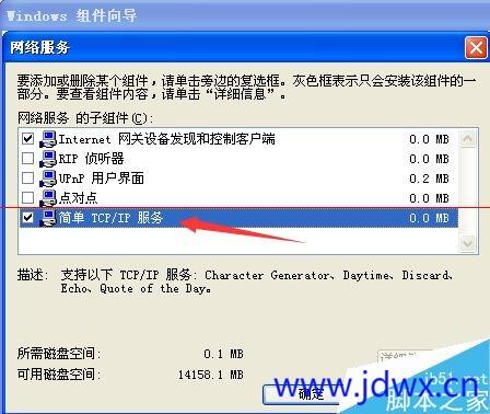174050ajt000rwx04jarw4.jpeg
