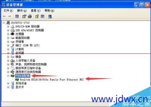 174050cpe1b5d73eibd31w.jpeg