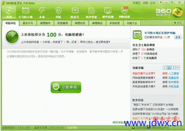 174056gdq4d244rd02ikdy.gif