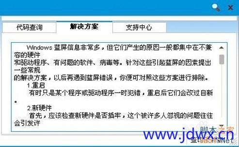 174109d9wjq9j7tkrpfi9r.jpeg