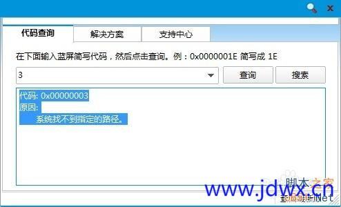 174110zewpwrxxmiop7eor.jpeg