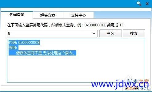 174111pae6a06mmps2nu6p.jpeg
