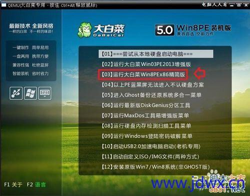 174112wbgebk7z60k960qk.jpeg
