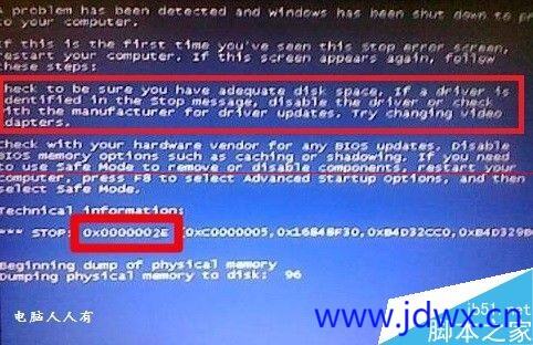 174120gdn6nxd8s9b5s8fb.jpeg