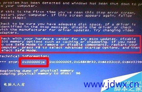 174121j2cicc11appapwap.jpeg